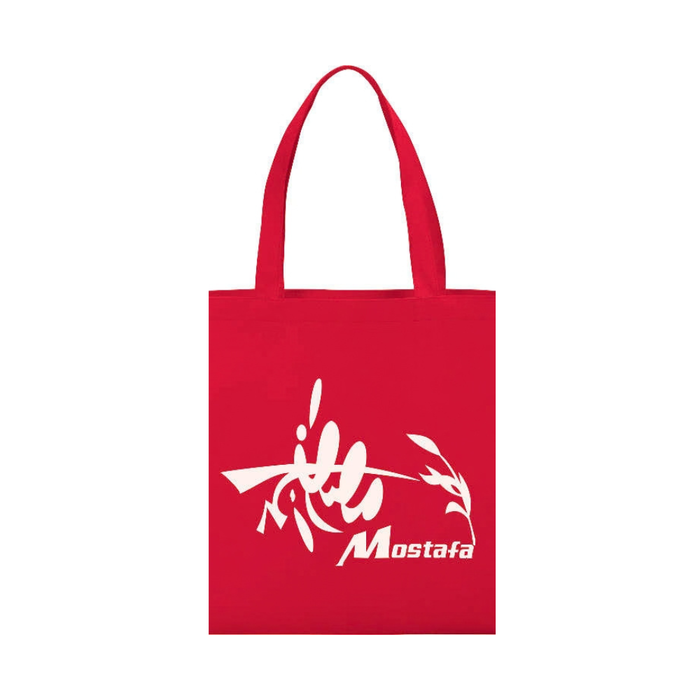 Small Zeus Non-Woven Convention Tote with 22-Inch Handles